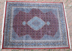 Persian Style Hand-knotted Wool Rug 245 x 302cm